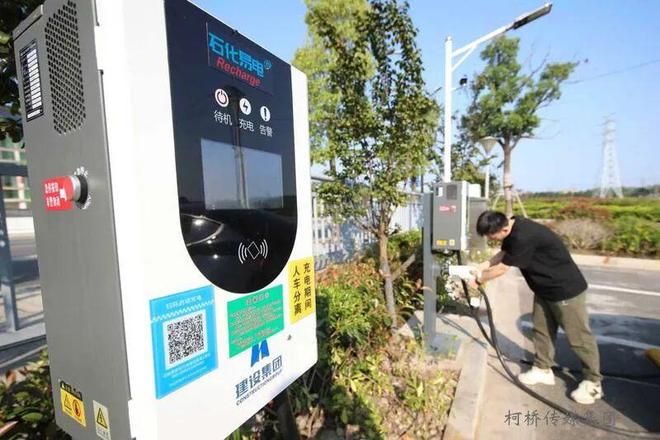 柯桥“5分钟+半小时”充电圈圆满落成