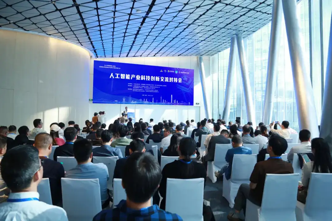 【重磅】深圳市物联网产业协会2025年十大重点工作(图8)