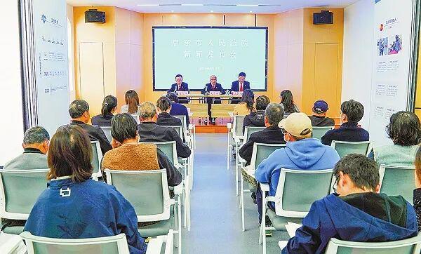 《人民法院报》刊登联络站里的幸福滋味(图3)