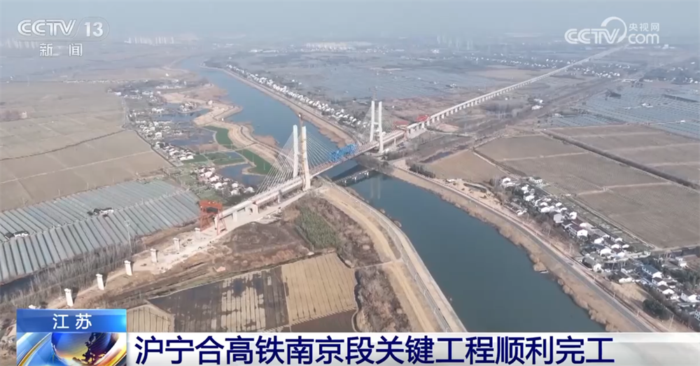 各地重点工程开足马力刷新“进度条”奋战“开门红”高质量发展添