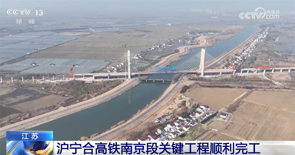 各地重点工程开足马力刷新“进度条”奋战“开门红”高质量发展添动能(图4)