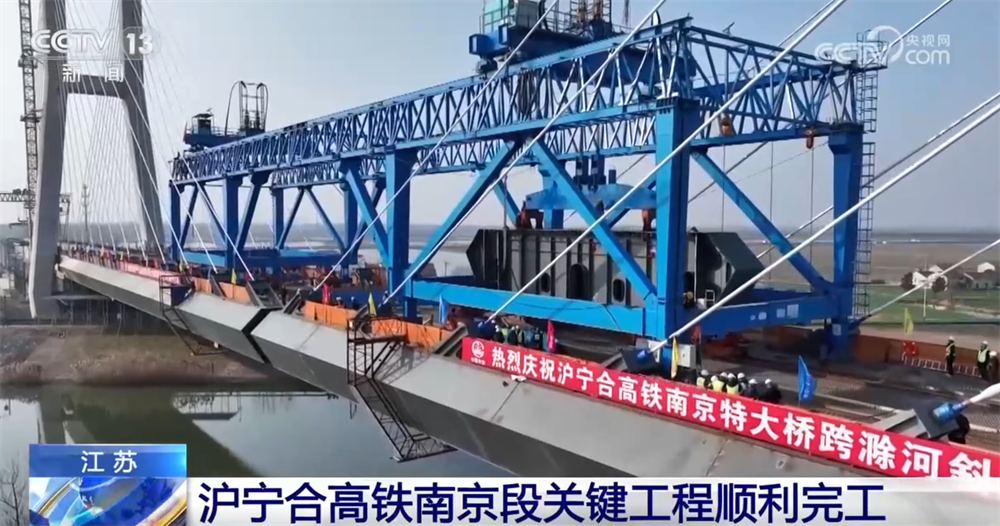 各地重点工程开足马力刷新“进度条”奋战“开门红”高质量发展添动能(图2)