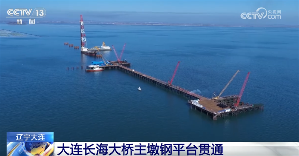 各地重点工程开足马力刷新“进度条”奋战“开门红”高质量发展添动能(图6)