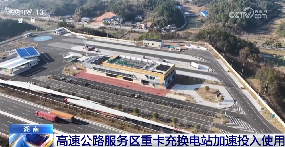 各地重点工程开足马力刷新“进度条”奋战“开门红”高质量发展添动能(图9)