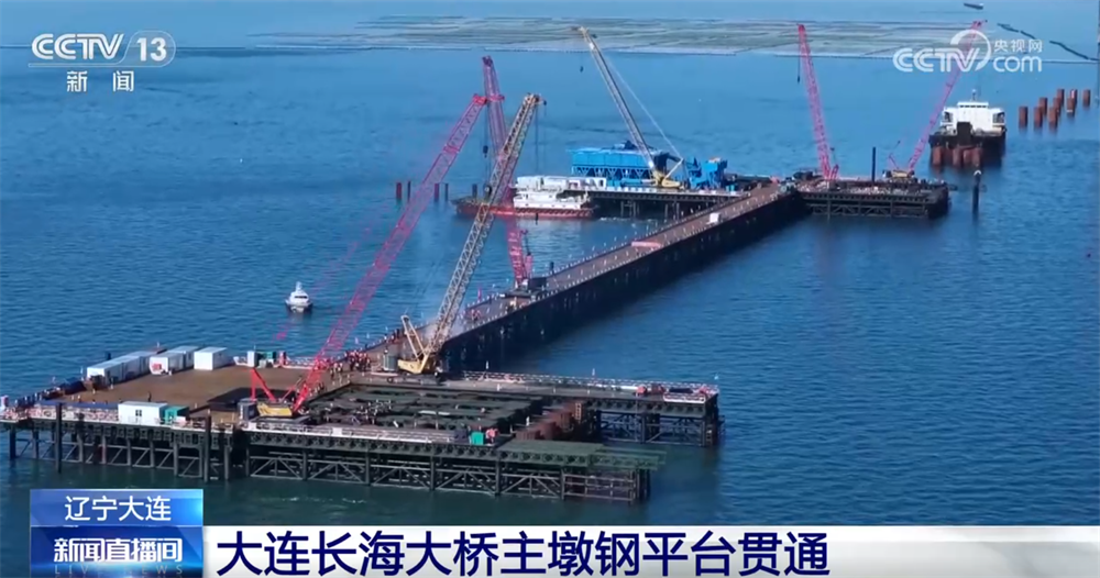 各地重点工程开足马力刷新“进度条”奋战“开门红”高质量发展添动能(图7)