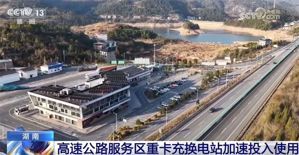 各地重点工程开足马力刷新“进度条”奋战“开门红”高质量发展添动能(图10)