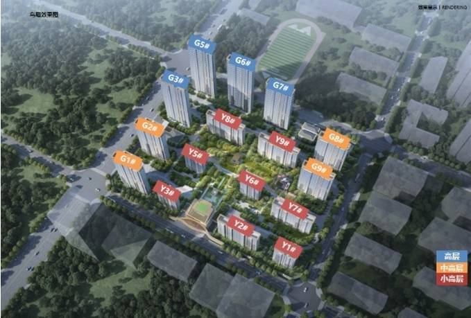 K8·凯发科技：瑶海区保利和光峯境楼盘户型图(图5)