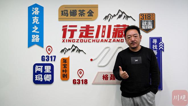 我何时能实现“充电自由”？丨开局我来问⑤(图2)