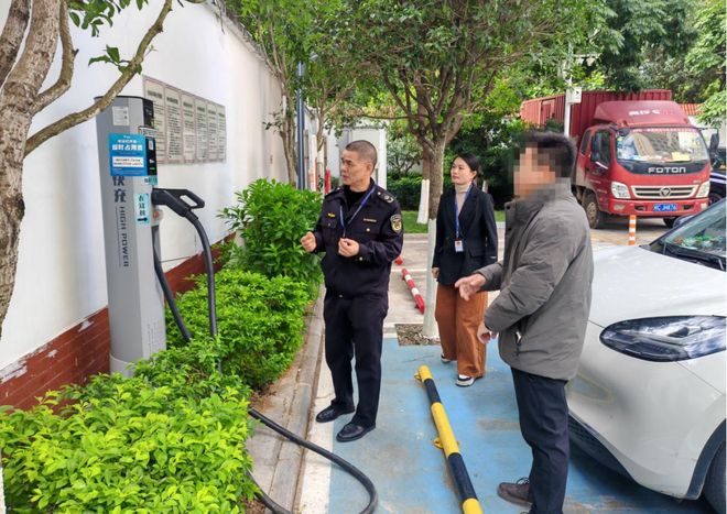 使用未经检定电动汽车充电桩罚！