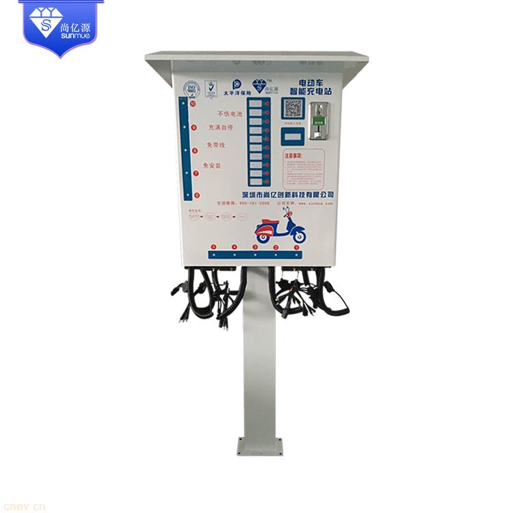 凯发科技：多路电动车智能充电站