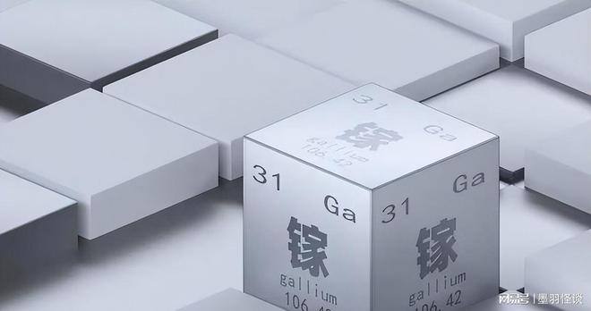 生产镓跟吃饭一样简单？中国限制镓出口已两年效果如何？