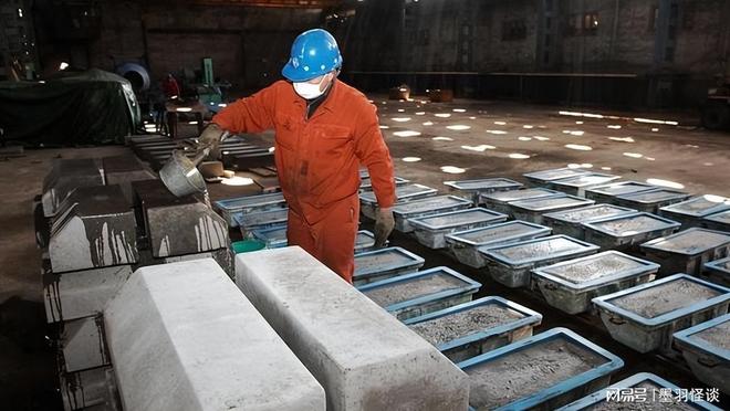 生产镓跟吃饭一样简单？中国限制镓出口已两年效果如何？(图4)