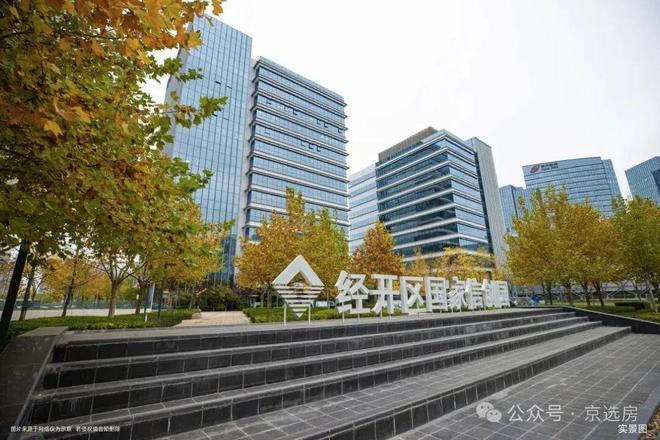 璀璨时代售楼处-首页网站-璀璨时代网站-北京房天下(图4)