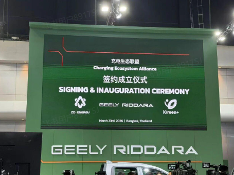 K8·凯发科技：挚达科技加速全球化布局用硬核技术重塑电动汽车