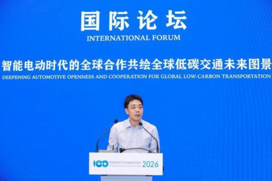 滴滴充电林枝棠：充电行业已进入“拼体验”时代用户价值是核心驱