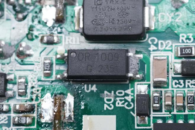 K8·凯发：内置东科DK8607AD合封氮化镓芯片mophie67W氮化镓充电器拆解(图9)