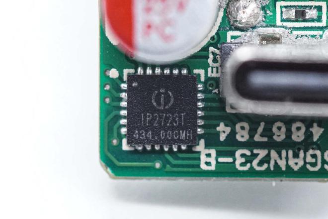 K8·凯发：内置东科DK8607AD合封氮化镓芯片mophie67W氮化镓充电器拆解(图14)