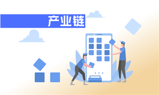K8·凯发科技：电动汽车充电桩行业市场分析(图2)
