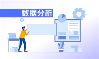K8·凯发科技：电动汽车充电桩行业市场分析(图4)