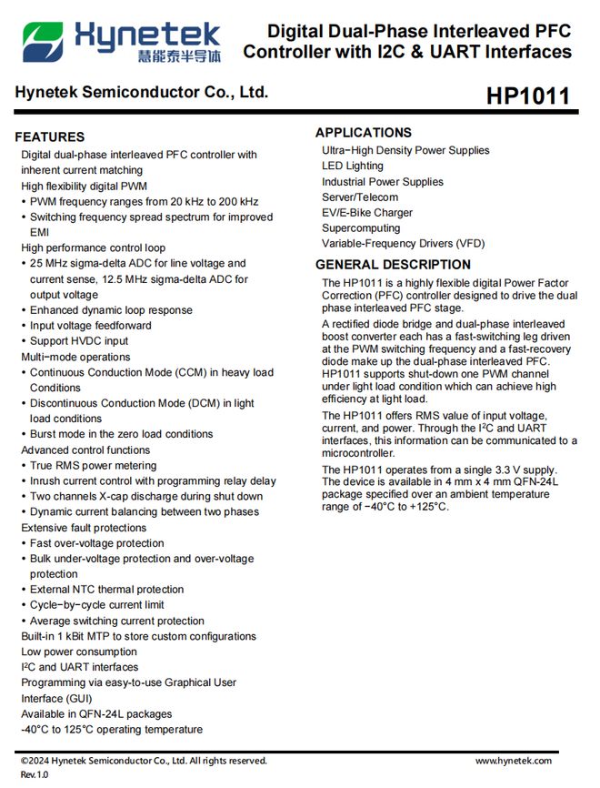 K8·凯发科技：重塑充电体验20家企业推出48款大功率充电器专用PFC芯片(图16)