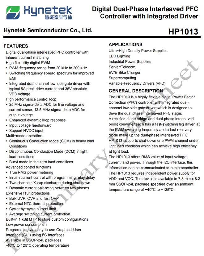 K8·凯发科技：重塑充电体验20家企业推出48款大功率充电器专用PFC芯片(图17)