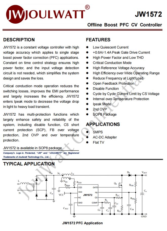 K8·凯发科技：重塑充电体验20家企业推出48款大功率充电器专用PFC芯片(图19)