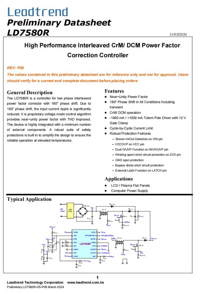 K8·凯发科技：重塑充电体验20家企业推出48款大功率充电器专用PFC芯片(图28)