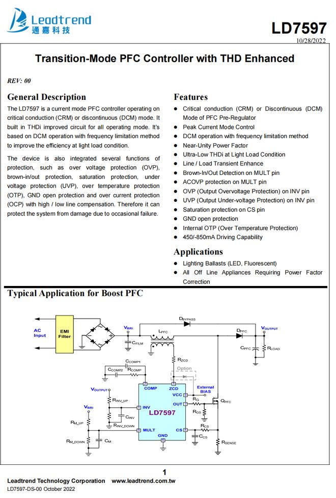 K8·凯发科技：重塑充电体验20家企业推出48款大功率充电器专用PFC芯片(图29)