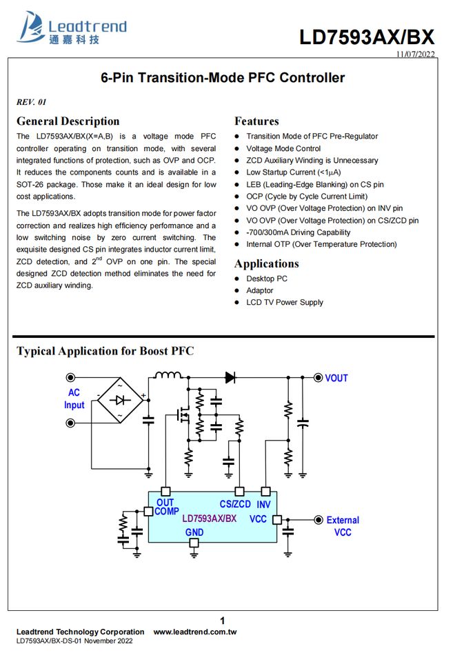 K8·凯发科技：重塑充电体验20家企业推出48款大功率充电器专用PFC芯片(图31)