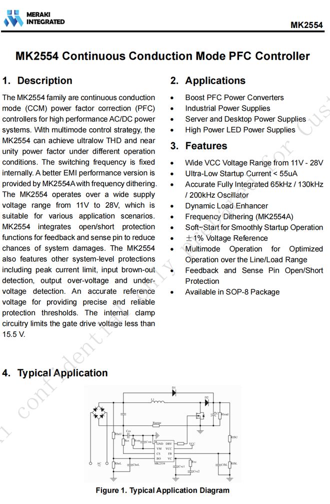 K8·凯发科技：重塑充电体验20家企业推出48款大功率充电器专用PFC芯片(图34)