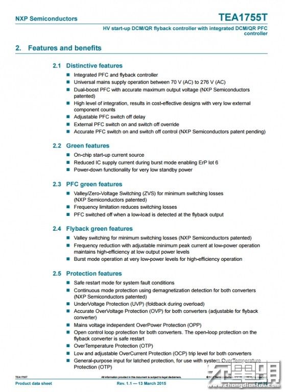 K8·凯发科技：重塑充电体验20家企业推出48款大功率充电器专用PFC芯片(图38)