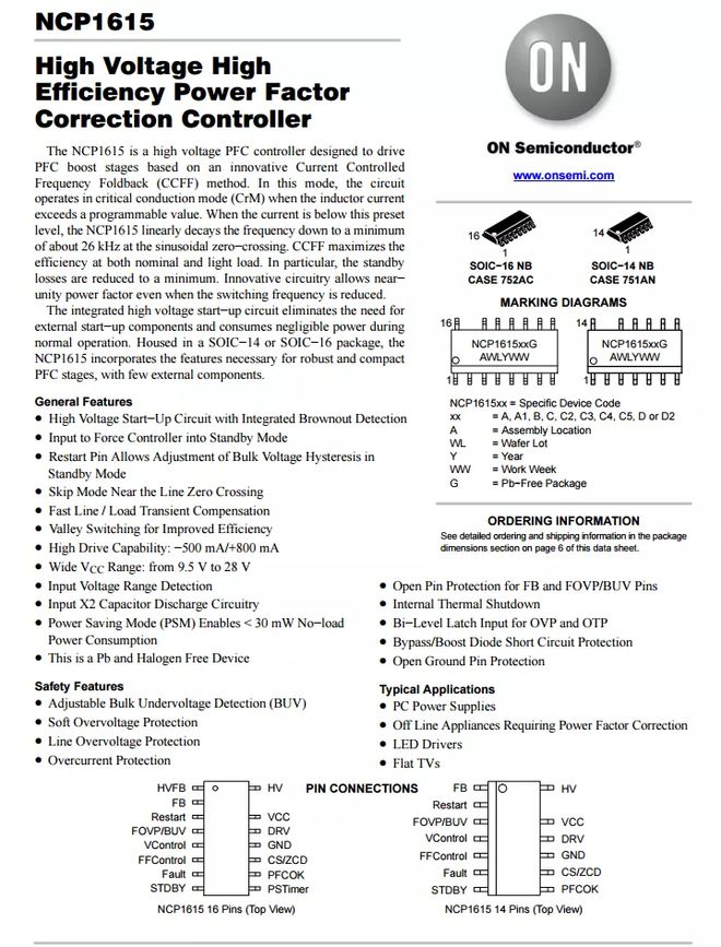 K8·凯发科技：重塑充电体验20家企业推出48款大功率充电器专用PFC芯片(图46)