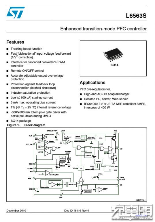 K8·凯发科技：重塑充电体验20家企业推出48款大功率充电器专用PFC芯片(图61)