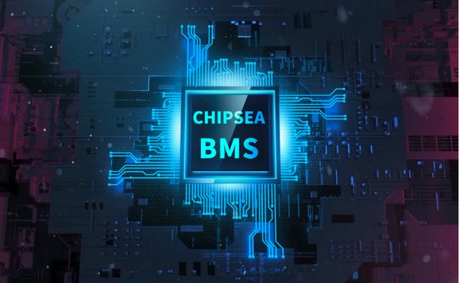 芯片技术风向标充电半导体行业动态全解析(图3)