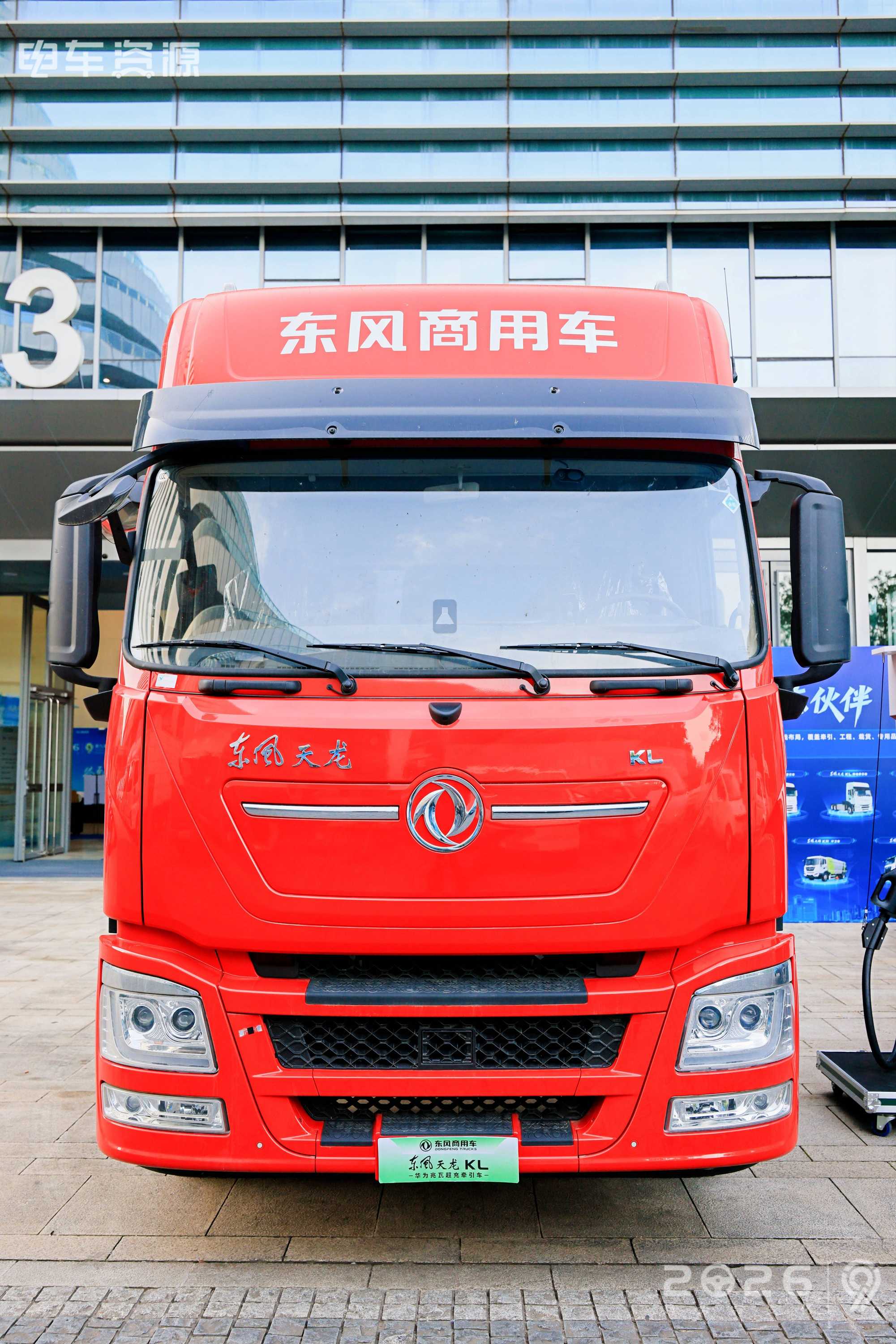 告别补能焦虑东风商用车用兆瓦超充打通重卡电动化最后一公里(图3)