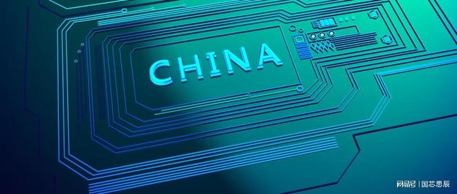 国芯思辰碳化硅MOSFETB2M040120Z在充电桩电源模