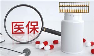 凯发科技：半导体及元件板块迅速回暖2022中国半导体元件行业市场全面分析及发展趋势分析(图5)